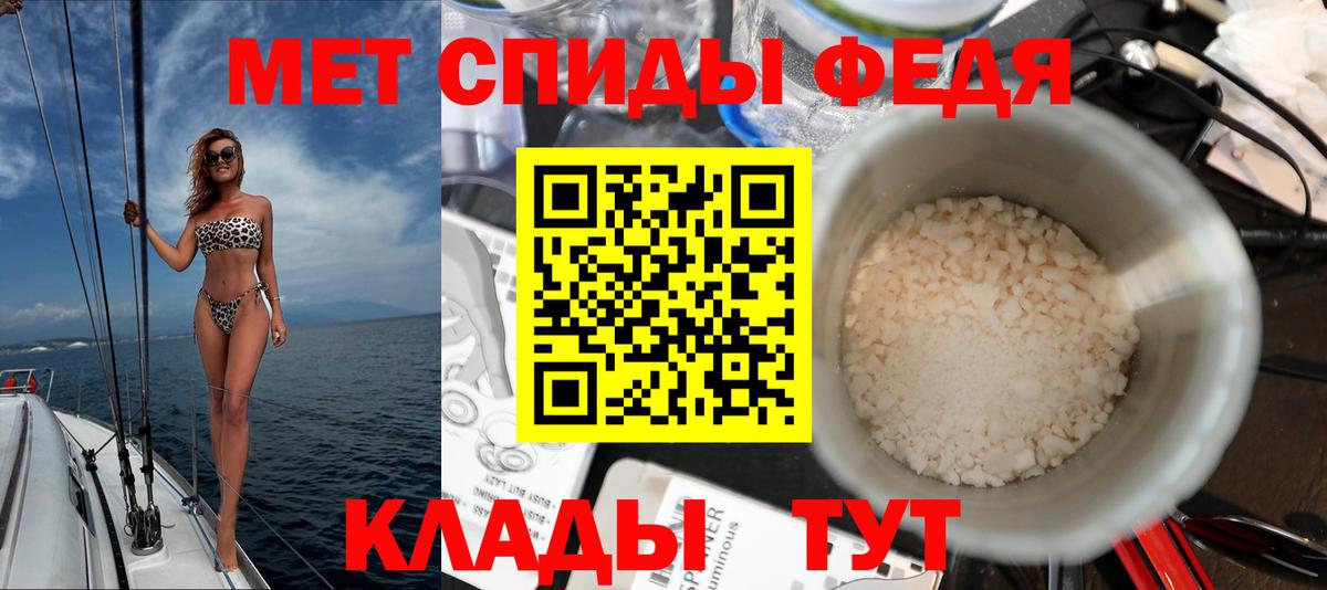 КЕТАМИН Орехово-Зуево