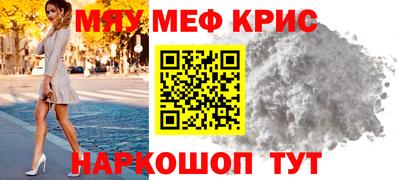 эйфоретик Гатчина