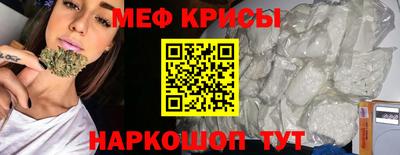 MDMA Гагарин