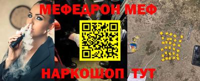 дистиллят марихуана Владимир