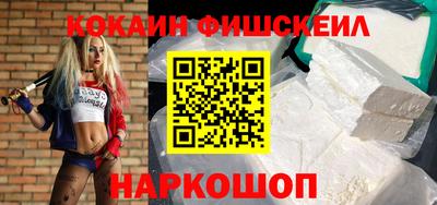 эйфоретик Гатчина