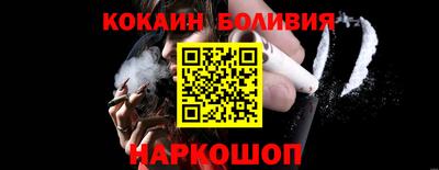 эйфоретик Гатчина