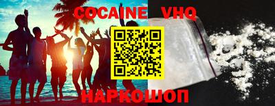 MDMA Гагарин