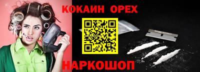 МДМА Гай