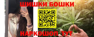 MDMA Гагарин