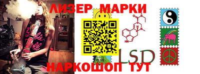 MDMA Гагарин