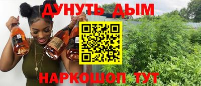 эйфоретик Гатчина