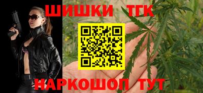 эйфоретик Гатчина