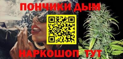 эйфоретик Гатчина