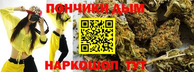 МДМА Гай