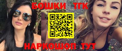 эйфоретик Гатчина