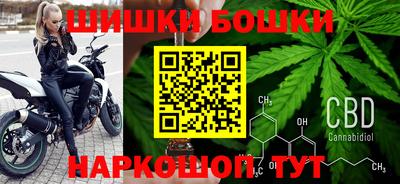 мефедрон Владикавказ