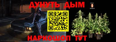 МДМА Гай