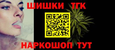 эйфоретик Гатчина
