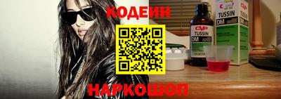 МДМА Гай