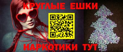 MDMA Гагарин