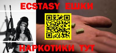MDMA Гагарин