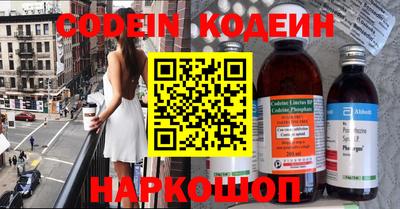 MDMA Гагарин