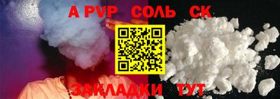 МДМА Гай