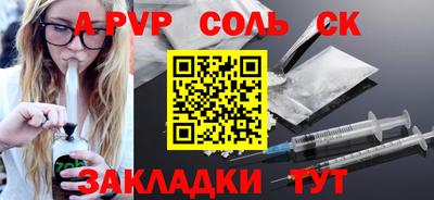 МДМА Гай