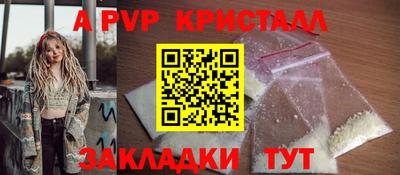 МДМА Гай
