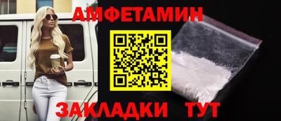 MDMA Гагарин