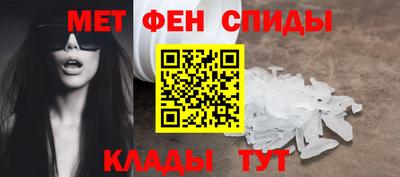 MDMA Гагарин