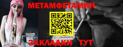 MDMA Гагарин
