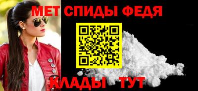МДМА Гай