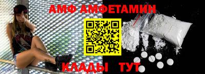 MDMA Гагарин