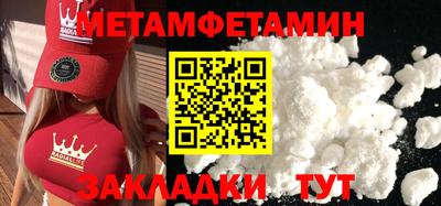 МДМА Гай