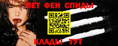 МДМА Гай