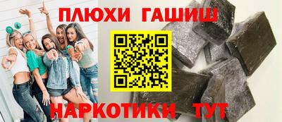 MDMA Гагарин