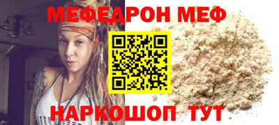 эйфоретик Гатчина