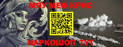 эйфоретик Гатчина